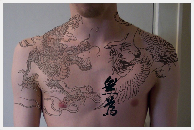 My Tattoo Design -- Chest